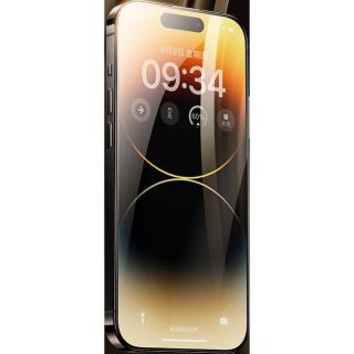  Benks/邦克仕 防指纹 iPhone14promax手机膜  钢化膜