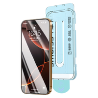 Smorss 防尘防摔抗指纹 iPhone16Pro钢化膜 无尘仓