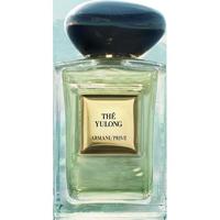 EMPORIO ARMANI 阿玛尼 泰莱里亚青柏中性淡香水 EDT 100ml