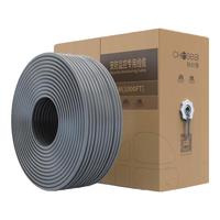 秋叶原(CHOSEAL)超五类非屏蔽网线 纯铜线芯双绞线家用工程安防监控宽带线灰色 安防监控QS2650A 100米