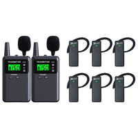 Bcity/比西特 一对多解说 无线讲解器+收纳箱