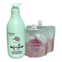 韩泥坊水蜜桃迷你袋装护手霜女维E乳滋润保湿补水不油腻便携 水蜜桃维E乳500ml+手霜2袋