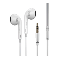 iSK/声科 高保真 入耳式耳机