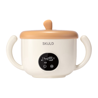 SKULD 时蔻 恒温碗婴儿辅食碗儿童餐具保温碗宝宝餐盘 充电智能316L不锈钢 k3lite