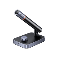  UGREEN/绿联 电容麦 电脑麦克风