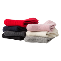 彩羊恒源祥纯羊毛保暖袜秋冬抽条针织绵羊毛袜 白色+粉色+驼色女袜