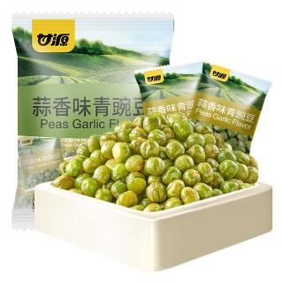 甘源 GANYUAN）青豌豆休闲零食青豆坚果炒货特产小吃豌豆粒 蒜香味500g