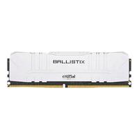 Merkom 镁光 DDR4 2400MHz 台式机内存