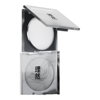 MAKE ESSENSE/理然 持久留香 男士固体香膏 2.8g*2