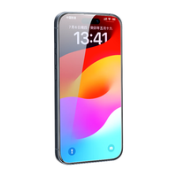 SMARTDEVIL/闪魔 抗指纹 iPhone 15钢化膜