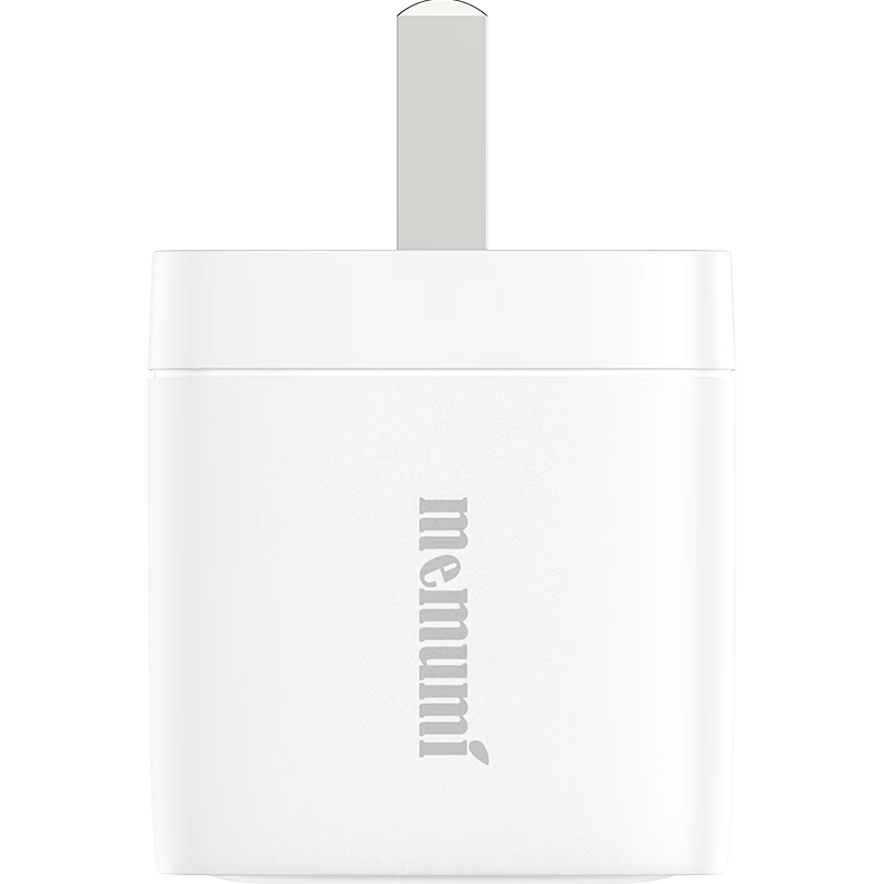  memumi/麦麦米 40W闪充 氮化镓充电器套装+快充线  单Type-C口 线充套装 40W