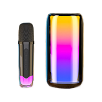 好牧人 唱放一体 儿童无线蓝牙麦克风+8G内存卡