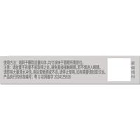VEECCI/唯资 哑光持久 卧蚕眼影综合盘 M01#眉眼棕