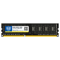 xiede 协德 PC3-12800 DDR3 1600MHz 台式机内存 普条 黑色 8GB