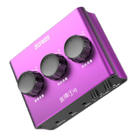  XOX/客所思 边充电边直播 直播声卡转换器