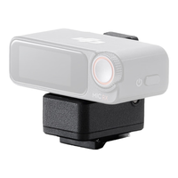  DJI/大疆 相机热靴转接件