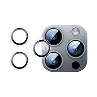 UGREEN/绿联 AR增透 iPhone15Pro/15ProMax镜头膜  高清膜