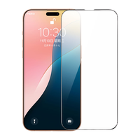 TORRAS/图拉斯 全屏覆盖无尘仓 iPhone16ProMax钢化膜