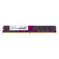 ADATA 威刚 8G 16G DDR4 2400 2666 3200台式机电脑内存万紫千红内存条 威刚8G DDR4 2400
