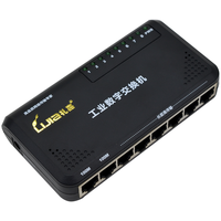 LIJIA 礼嘉 LJ-628L 网络延长器 2个百兆口+6个十兆口 工业数字交换机 八口监控交换机 带POE供电 即插即用