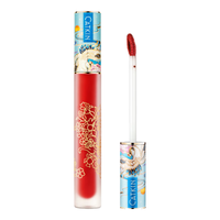 Catkin 卡婷 轻颜唇釉 #C11金鲤 1.8g