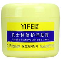 YIFEI 宜妃 凡士林倍护润肤霜 300g
