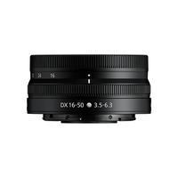Nikon 尼康 Z DX 16–50mm F3.5-6.3 VR 广角变焦镜头 尼康Z卡口 62mm