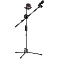 HYUNDAI/现代影音 落地压杆伸缩三脚架 麦克风支架 手机夹