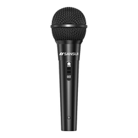  SANSUI/山水 高保真 有线话筒