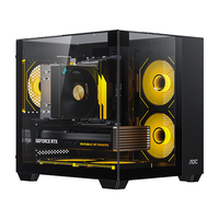 AOC 星海CG389B 不支持RGB光控 M-ATX机箱 黑色