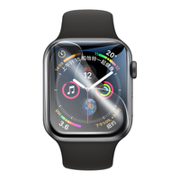 PISEN 品胜 苹果手表量子膜iWatch4/5/6/se(40mm)透明(两片装)曲面全屏覆盖水凝膜