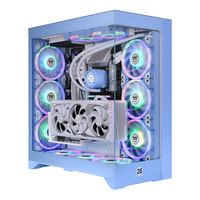 Thermaltake/曜越 高效能集聚散热 电脑机箱  绣球花蓝