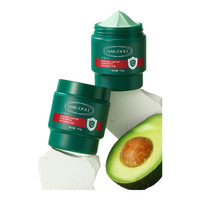  MAIGOOLE/玫黛琳 防裂 皲裂膏  150g