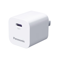 Panasonic 松下 QE-TMEX003C 30W双口充电头 1A1C