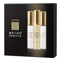 AVON/雅芳 私家 女士香氛随行礼盒  9ml*3