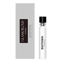 BOITOWN/冰希黎 香水小样 2ml