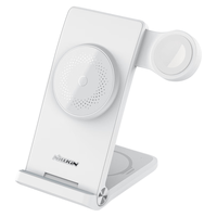 NILLKIN 耐尔金 手机手表耳机三合一无线充电器AirPods三星佳明华为手表苹果小米 智游 磁吸款无线充-苹果手表版