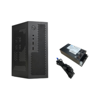SKTC 可立可卧 迷你台式机+ITX17*17主板+1U电源+HTPC电脑空机箱 黑色