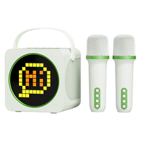  SOAIY/索爱 自带声卡 儿童话筒