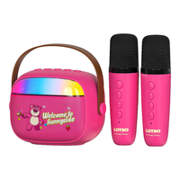 Disney/迪士尼 自带声卡 儿童无线蓝牙麦克风