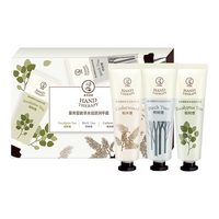  Mentholatum/曼秀雷敦 草本滋润 护手霜礼盒  桉树+柏木+桦树香 30g*3
