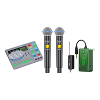  iSK/声科 专业套装 无线直播套装+无线数字直播设备+监听耳机