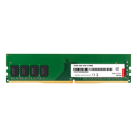 Lenovo 联想 DDR4 2400MHz 台式机内存 普条 绿色 4GB