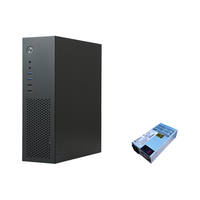 SKTC 迷你卧式立式MATX24*24主板 电脑机箱+1U电源 黑色