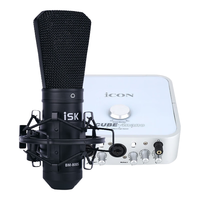 iSK/声科 电脑手机通用变声 声卡套装+艾肯4nano声卡