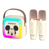  Disney/迪士尼 自带声卡 儿童麦克风+无线蓝牙+声卡