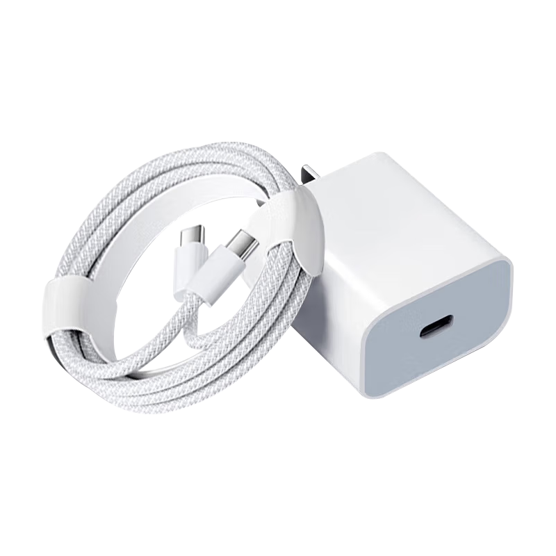  固质 45W快充 充电器套装+织快充线  单Type-C口 线充套装 45W