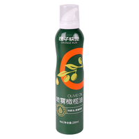  ORANGE RUN/橙子快跑 初榨低轻食 橄榄油喷雾  200mL