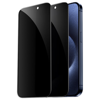 ESR/亿色 iPhone 15 Pro Max防窥钢化膜  防窥膜