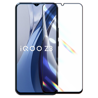 LLUNC 朗客 vivo iQOO Z3钢化膜 iqooz3手机贴膜防指纹防摔玻璃高清无白边手机保护膜
